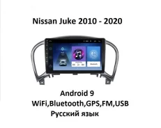 ��������� Nissan Juke. Android 9. ����