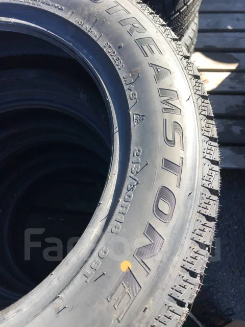 Streamstone SW705. ������, ��� �����, 2021 ���, ����� ����