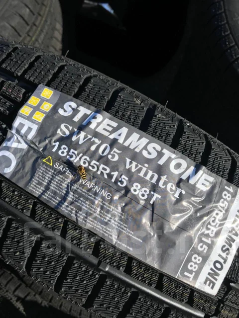 Streamstone SW705. ������, ��� �����, 2021 ���, ����� ����