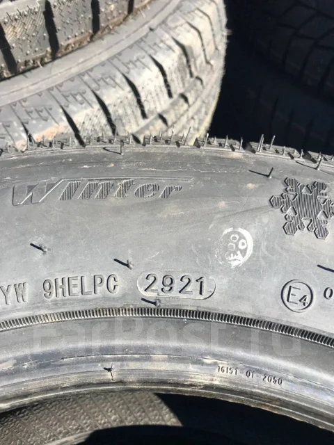 Streamstone SW705. ������, ��� �����, 2021 ���, ����� ����