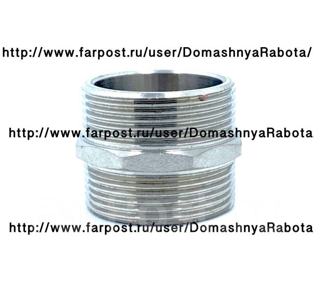 Бочонок наружная резьба 2\" (2 дюйма) 50,8мм / Новый - Сантехника и ...