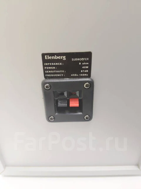 Elenberg ����