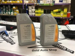 Mercedes-Benz. �����������, 75 w 85, 1��. ����
