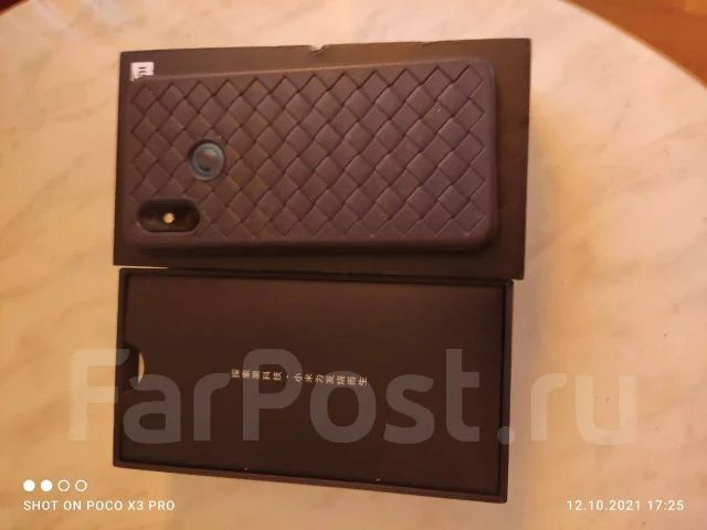 Xiaomi Mi8. �/� ����