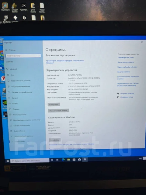 Acer Predator Helios 300. 17.3", 2,2����, ��� 12 ��, ���� 1 000���, WiFi: 1, Bluetooth: 1 ����