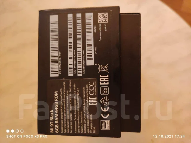Xiaomi Mi 9T. �/� ����