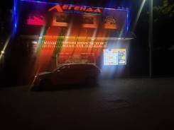 Кухонный работник. ИП Мурадян М.А. Улица Комарова 8 фото