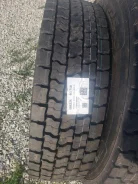 Tigar Road Agile D. ������, 2021 ���, ����� ����