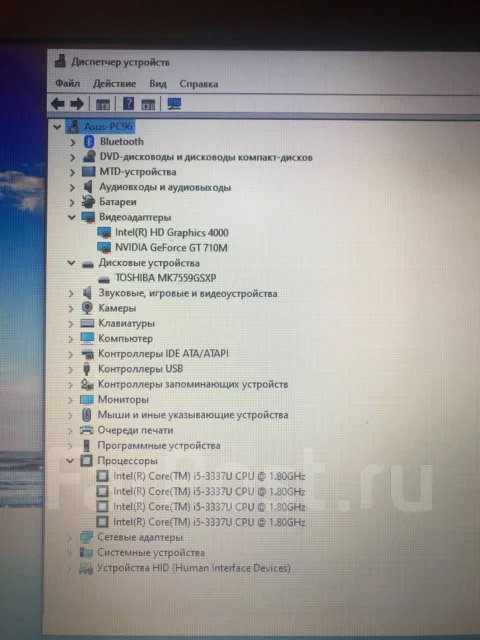Asus X552CL. 15.6", 1,8����, ��� 8 ��, ���� 750���, WiFi: 1, Bluetooth: 1, ����������� �� 3��. ����