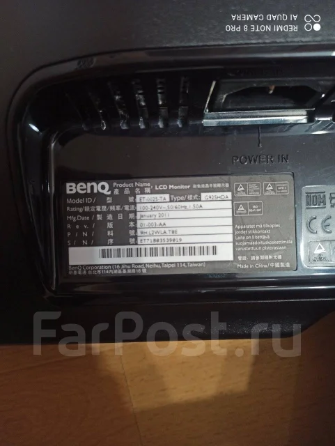 BenQ. 18.5" ����