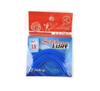  Silikone LURE,  5, ,  38 