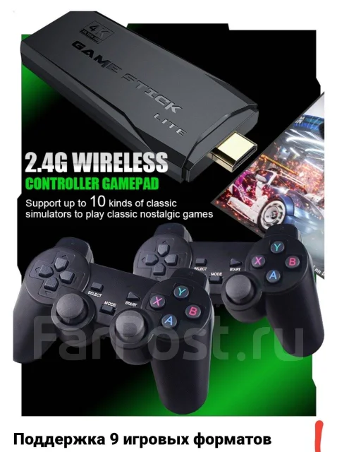 Retro Genesis HD Ultra ����