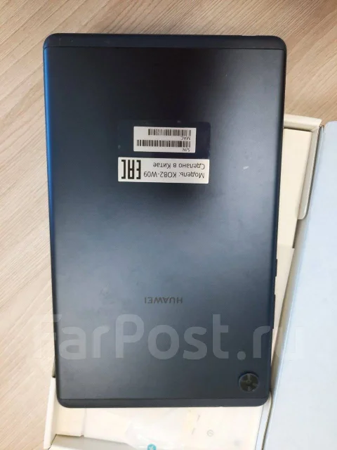 Huawei MatePad T 8 ����