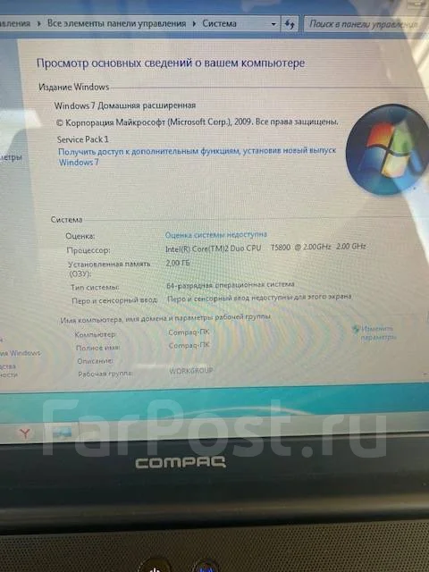 Compaq Presario CQ60. 15.6", ��� 2048 ��, ���� 500���, WiFi: 1, Bluetooth: 1, ����������� �� 1��. ����