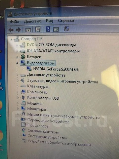 Compaq Presario CQ60. 15.6", ��� 2048 ��, ���� 500���, WiFi: 1, Bluetooth: 1, ����������� �� 1��. ����
