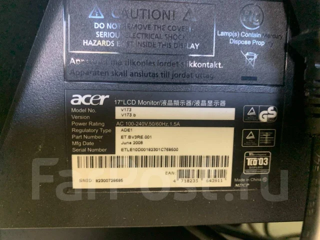 Acer. 17" ����