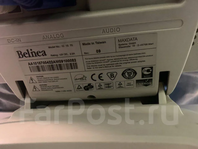 Belinea. 15" ����