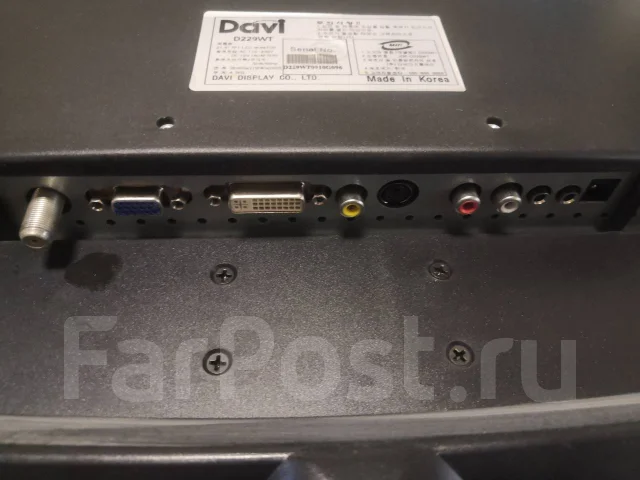 ������ ������� DAVI (�����). 21.5" ����