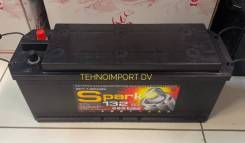 Spark. 132..,  () 