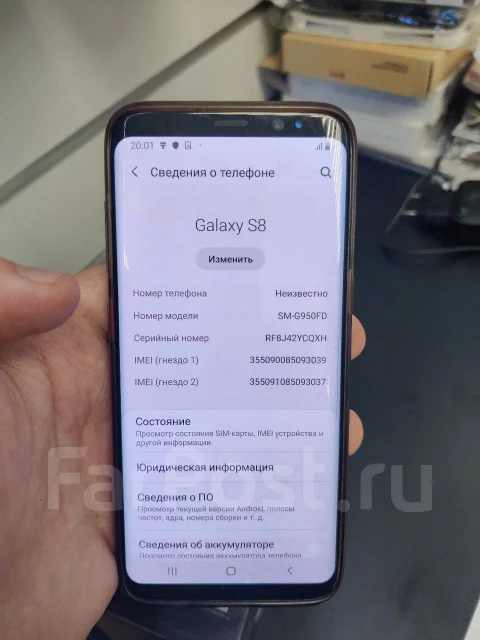 Samsung Galaxy S8. �/�, ������, 3G, 4G LTE, Dual-SIM, NFC ����