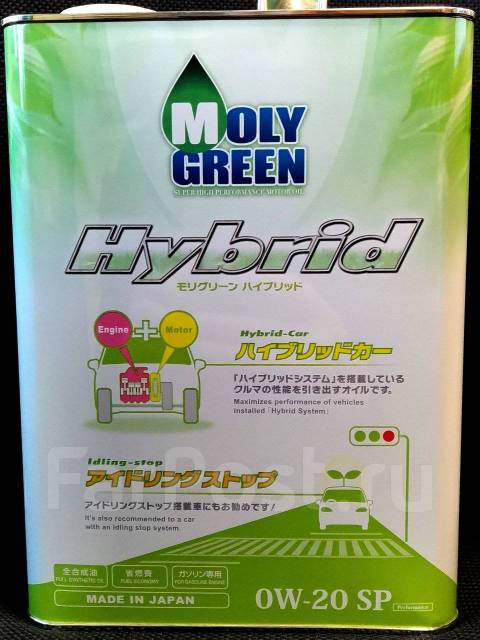 Масло MOLY Green Hybrid SP 0W20. 4 л. для гибридов! В наличии ...