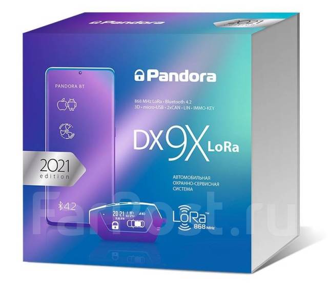 Cигнализация Pandora DX-9x LoRa. Новая, новый, в наличии. Цена: 20 190 ...