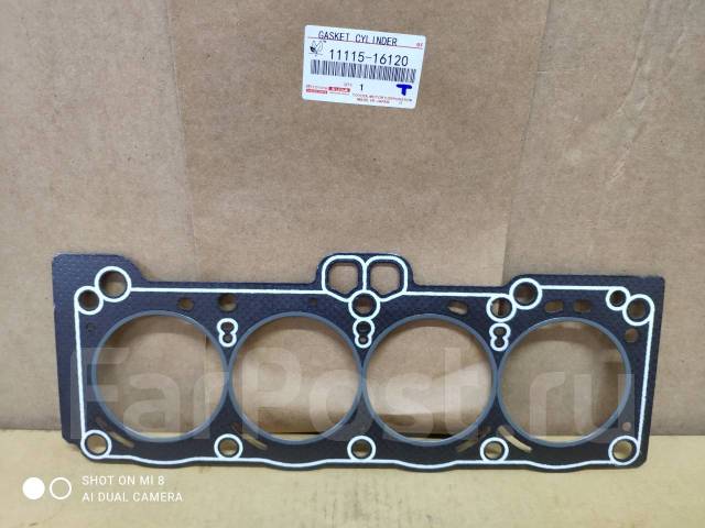 Гбц 7a-fe. Прокладка гбц 1103 75 ат. Прокладка гбц тойота 4y. Прокладка гбц 7а фе. Прокладка гбц 4а фе.