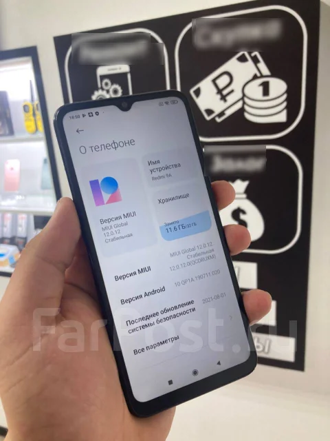 Xiaomi Redmi 9A. �/�, ������, 3G, 4G LTE, Dual-SIM, ����������, NFC ����