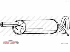 ��������� ������ bosal 233117 233117 ����