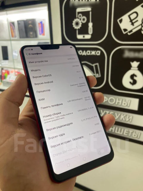 OPPO A3. �/�, �������, 3G, 4G LTE, Dual-SIM, ���������� ����