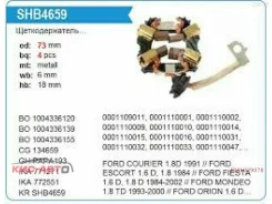 �������� ���� Krauf SHB4659 SHB4659 ����