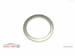 ������ �������������� 13,5 X 10�� ���� vag N0138064 N0138064 ����