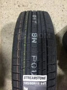 Streamstone SW705. ������, ��� �����, 2022 ���, ����� ����