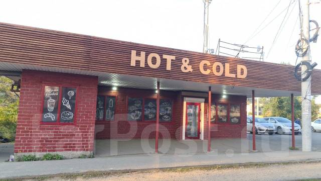 Изготовление вывесок, табличек, режимников из дерева - Изготовление и ...