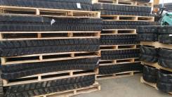    Kubota 400*72.5*74N 