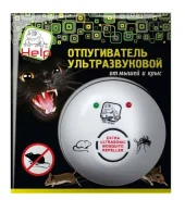 ������������ �� ���� � ����� �������������� HELP 19*18�� (1��/400��) 220-� 150�2 ����