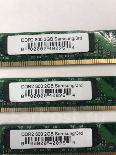 DDR2. ����