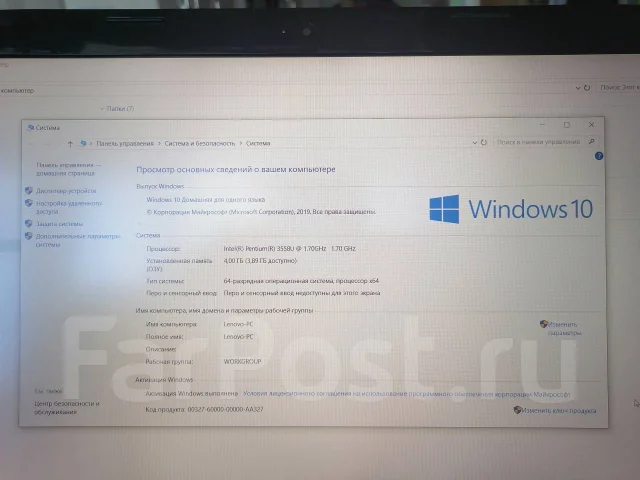 Lenovo IdeaPad G50-70. 15.4", 1,7����, ��� 4 ��, ���� 500���, WiFi: 1, Bluetooth: 1, ����������� �� 2��. ����