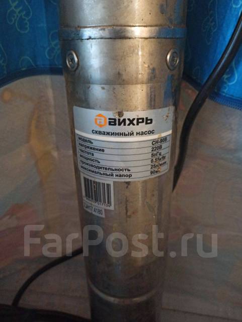 Сн 90в ремкомплект