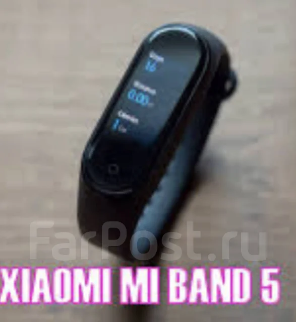 Xiaomi Mi Band 5 ����