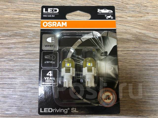 BULB OSRAM LED W16W LEDriving® SL 12V 2,1W 921DWP-02B W2.1x9.5d BLI2