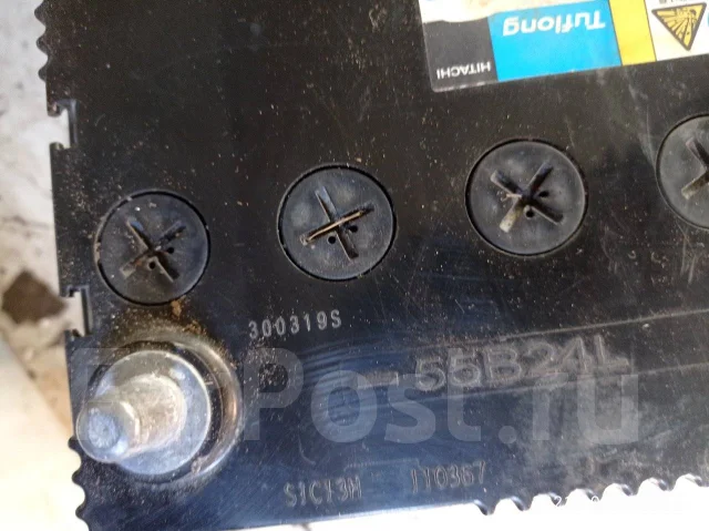 Hitachi. 55��.�., ��������, ������������ ��� ����