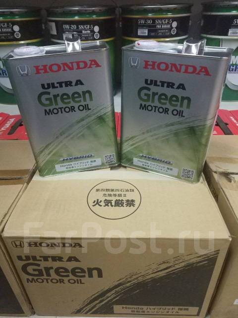 Honda hybrid масло. Honda Ultra Green 0w10. Honda Ultra Green 0w20. Моторное масло Honda Ultra Green Hybrid 4l. Моторное масло Хонда ультра Грин 0w10.
