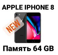 Apple iPhone 8. , 64 , , , 4G LTE,  