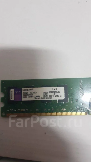 Socket AM2+ ����