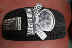 Streamstone SW705. ������, 2021 ���, ����� ����