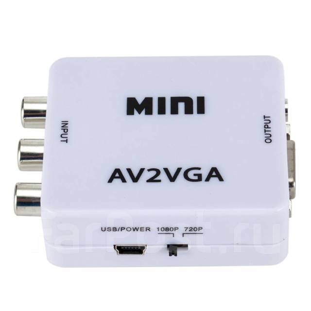 Адаптер - преобразователь конвертор mini AV2VGA (с AV(3RCA) на VGA ...