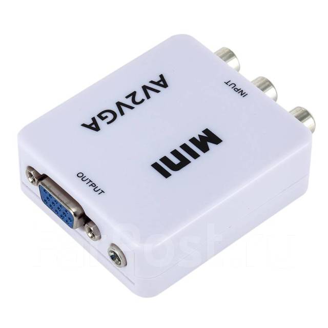 Адаптер - преобразователь конвертор mini AV2VGA (с AV(3RCA) на VGA ...