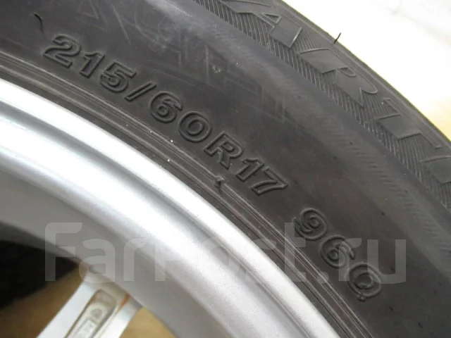 Bridgestone Ice Partner. ������, 2015 ���, �/�, ����� 20 % ����