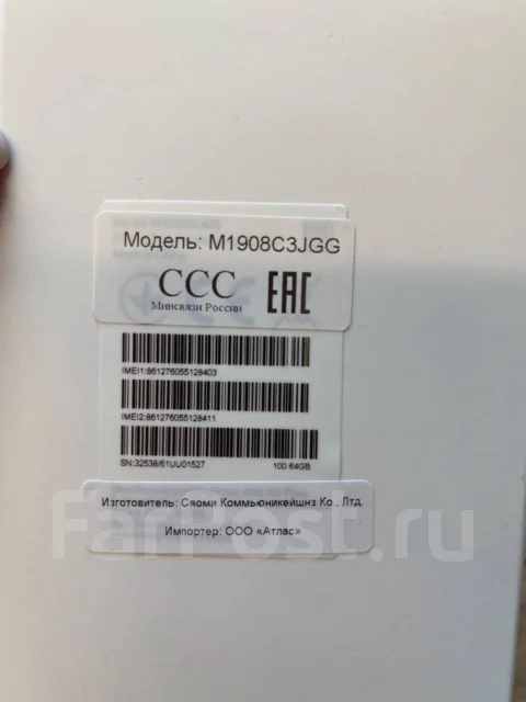 Xiaomi Redmi Note 8. �/� ����